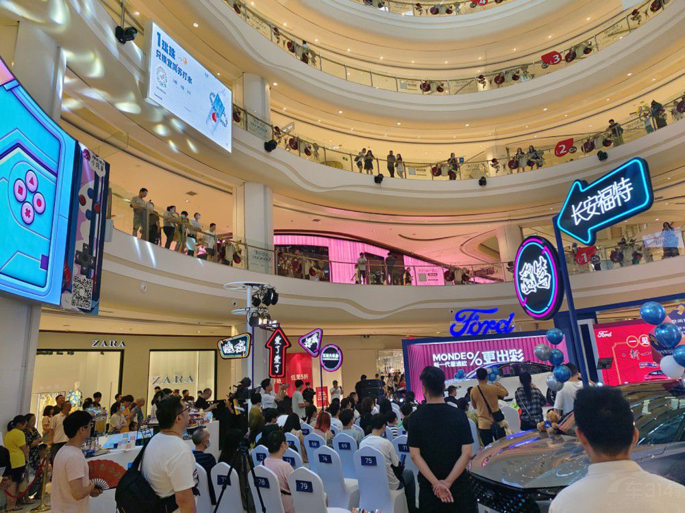 �ɵϚW�ͳ��^���ؑc�_��һ�����İl(f��)����