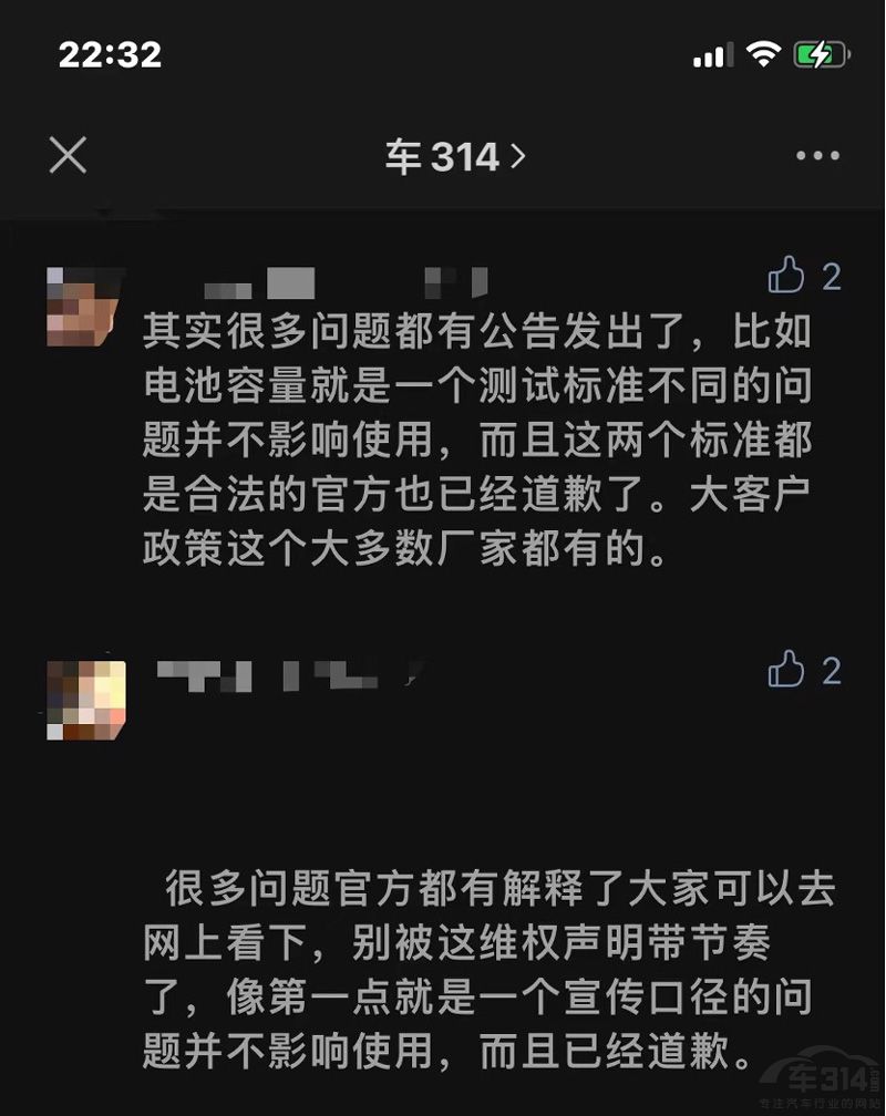 �O�001܇���Ŀ��� ���״�ʹ���l������