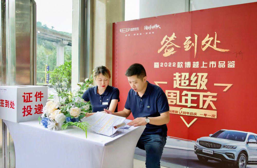 ��Խ���f�Ñ�Ʒ�|(zh��)֮�x2022�Խ�ن���