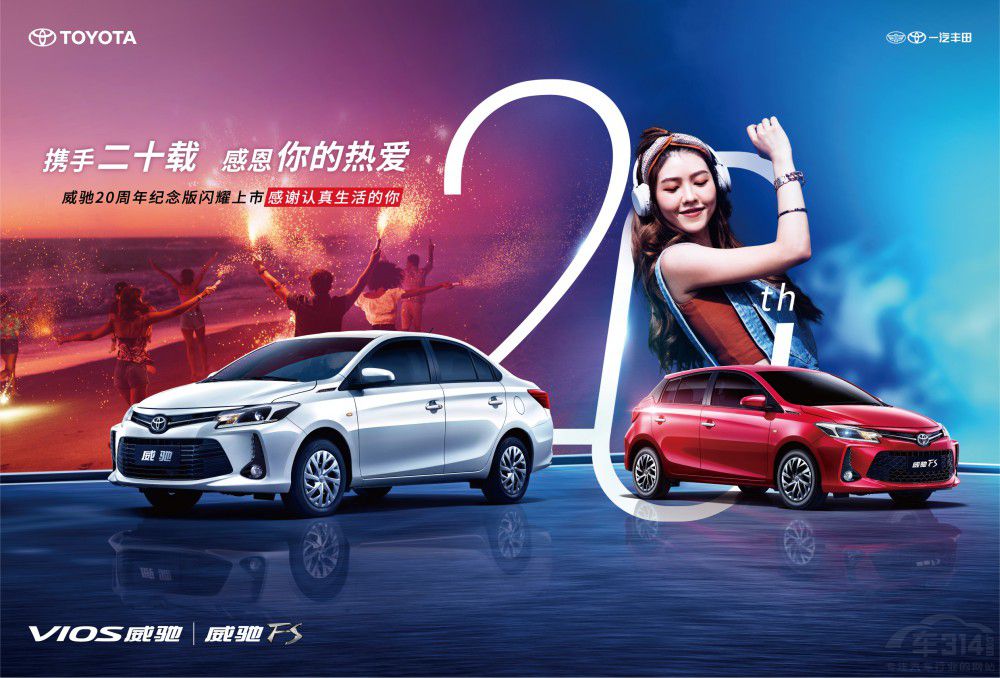 һ���S�����Y20����o(j��)����Wҫ��������