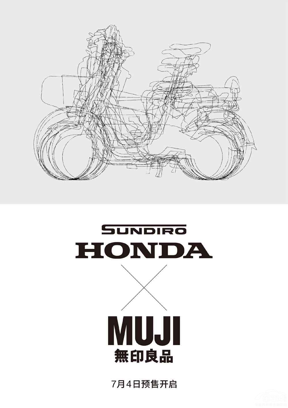 MUJI�y���´��ޱ��ﹲ��(chu��ng)��(ji��n)�s�������᰸