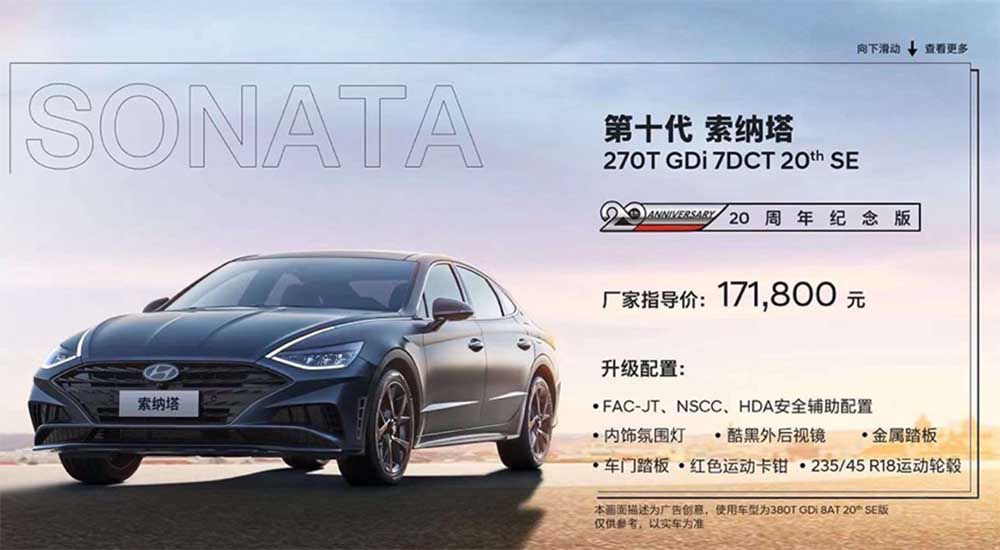 ����Ʒ�|(zh��)���� ���{��20����o(j��)���������