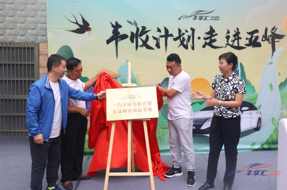 һ���S���S��R�S��Ӌ(j��)����������r(n��ng)֮�Æ�Ļ