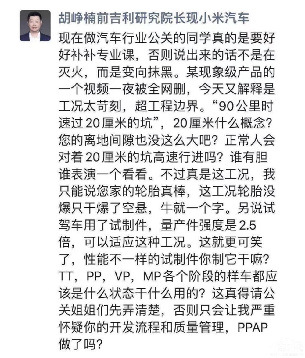 ĳ��L9�^�Ӕ��S ���P(gu��n)������ϴ ��Ę�́���