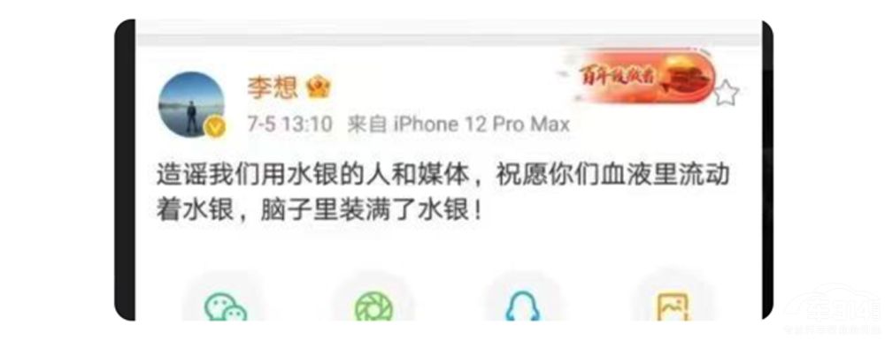 ĳ��L9�^�Ӕ��S ���P(gu��n)������ϴ ��Ę�́���