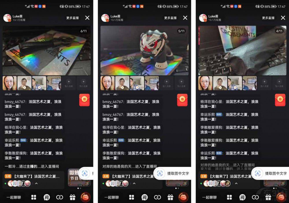 �|�L��������������ˇ�g(sh��)֮�ġ��_����gģʽ