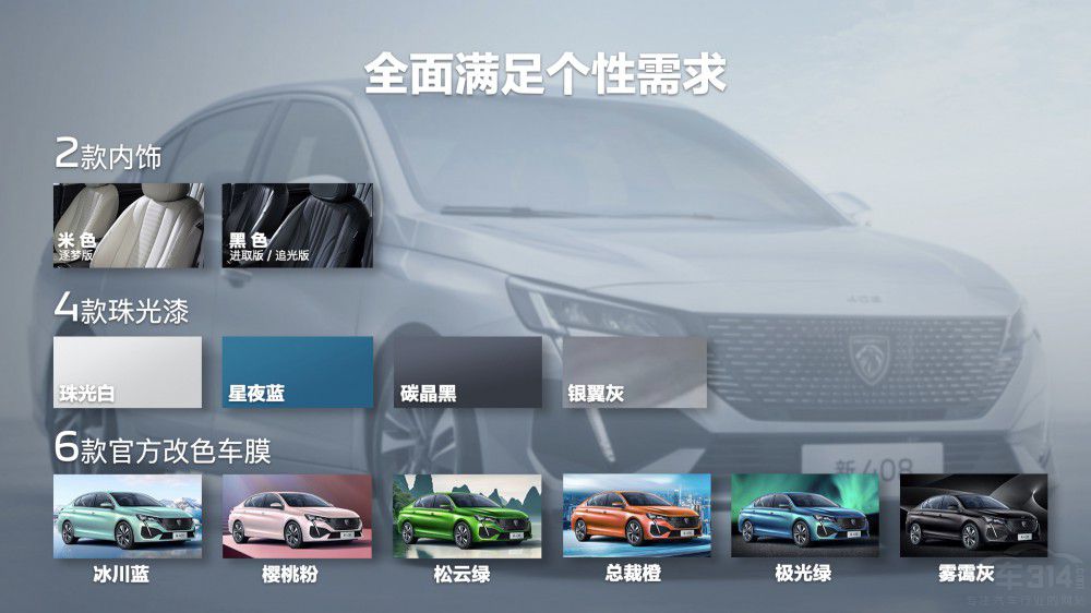 ȫϵ��(bi��o)��|�L(f��ng)��(bi��o)����408�A(y��)��10.57�fԪ��