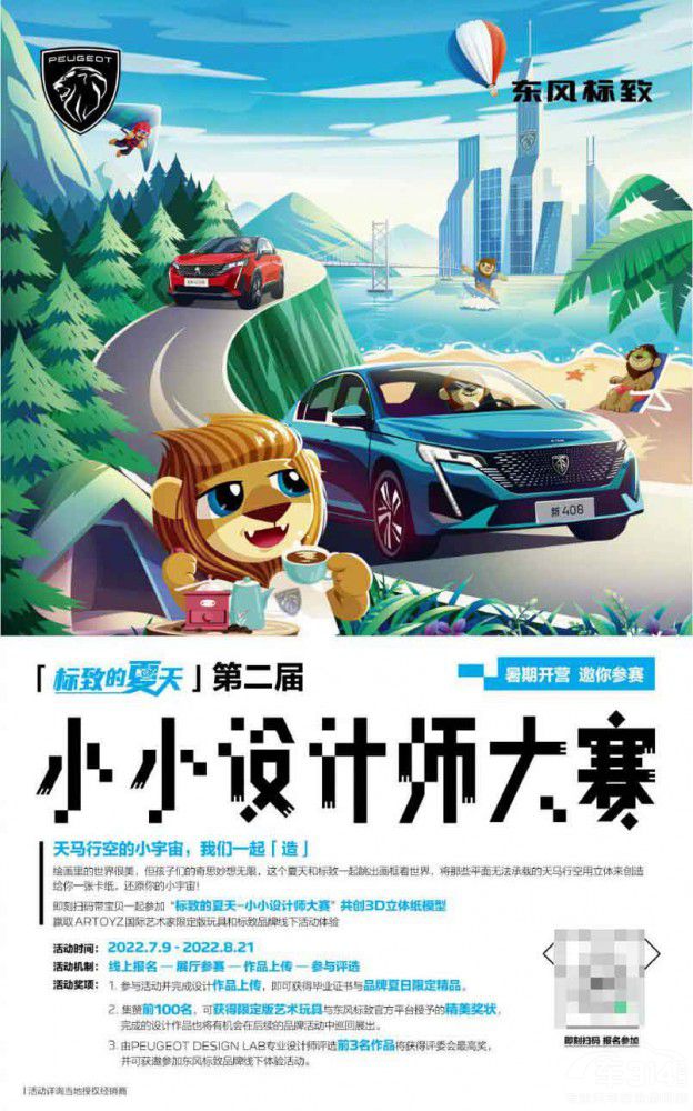 ���I(l��ng)�O(sh��)Ӌ(j��)���� СС�O(sh��)Ӌ(j��)�����˘�(bi��o)���O(sh��)Ӌ(j��)��