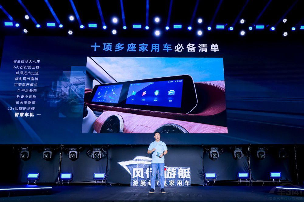 �L(f��ng)����ͧ��피����� �_��7������܇�Ј�