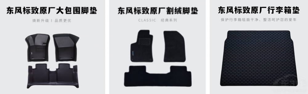 �M��͑���Ԫ������ �|�L(f��ng)��(bi��o)������(j��)����(w��)