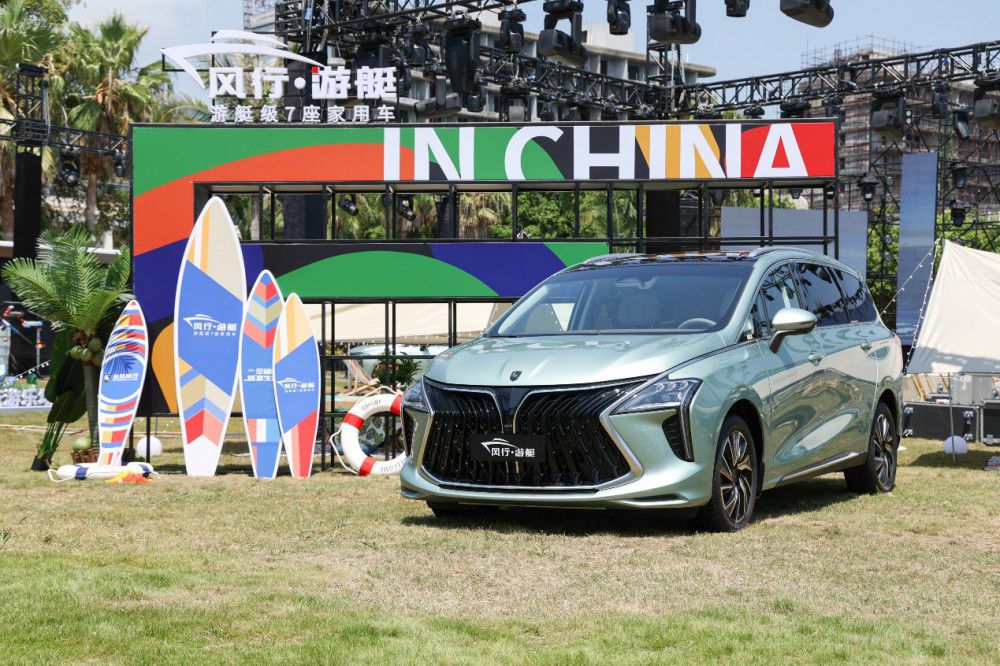 �L(f��ng)����ͧ��피����� �_��7������܇�Ј�