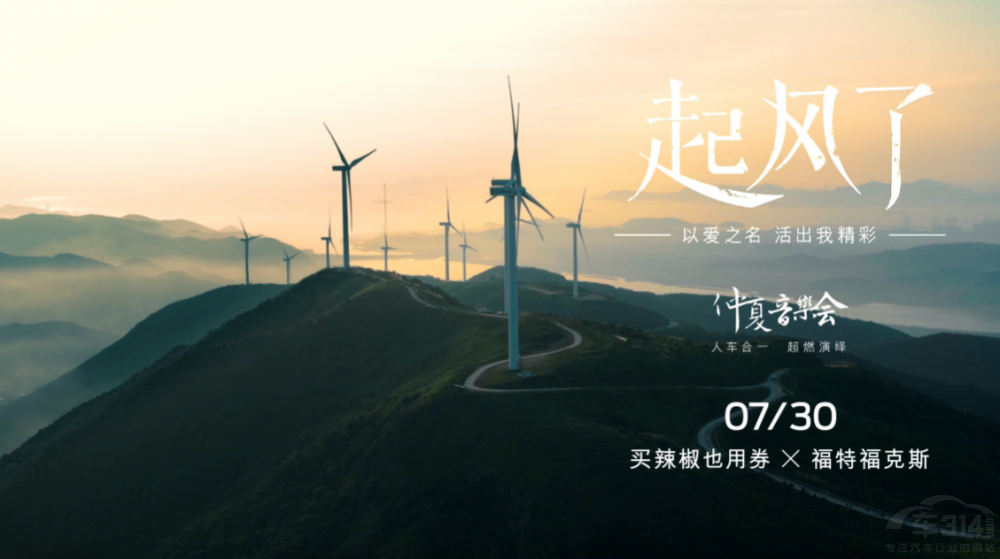 ��܇��һ ȫ�¸���˹��(chu��ng)��ԏጡ����L(f��ng)�ˡ�