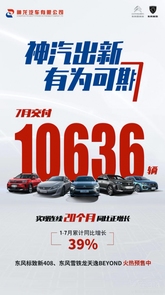 ������܇7�½���10636�v �B�m(x��)20�������L