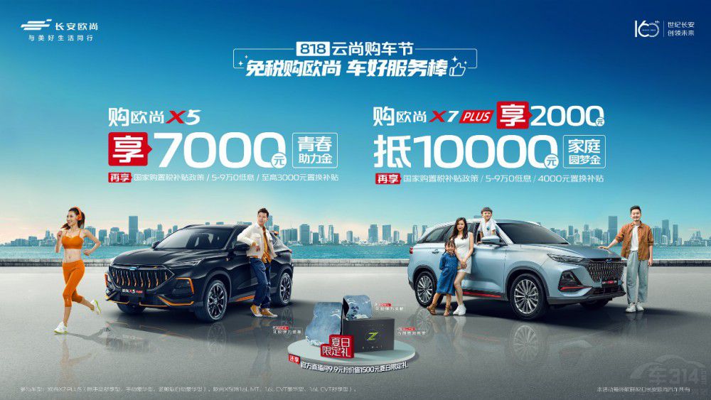 �I܇߀�и�������8���I�W����܇���@����