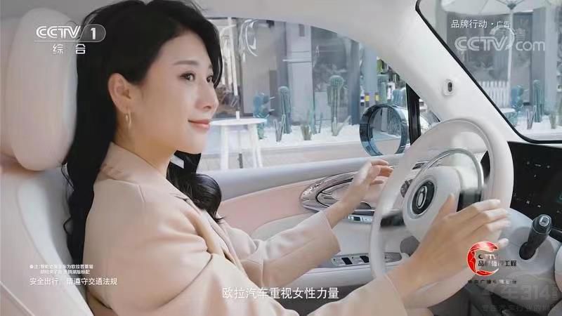 ��ҕ�cٝ���W������؈���_Ů�����oģʽ