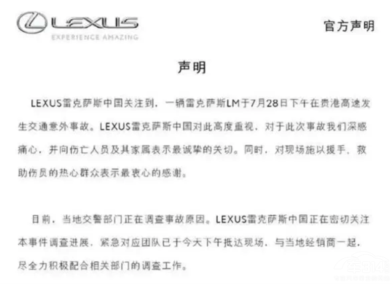 �׿��_˹܇��܇�T�o(w��)���_(k��i)�� �l(shu��)ԓ���@�����