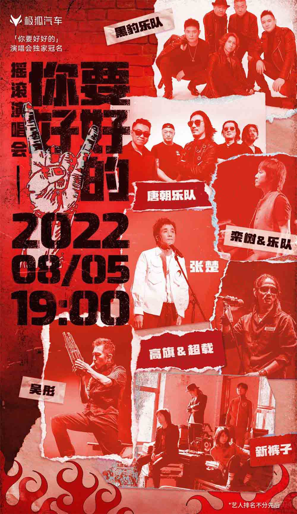 �O���y��피�(j��)�u�L��(l��)�(du��)����(l��i)һ��(ch��ng) (t��ng)�X(ju��)ʢ��