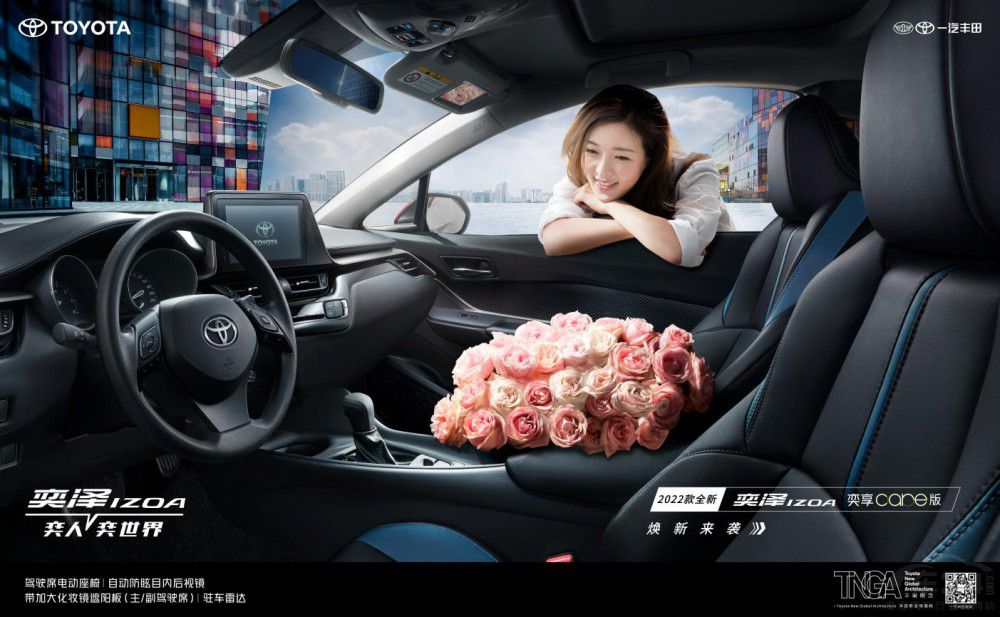 һ���S���ȝ�IZOA SPORT��/CARE������