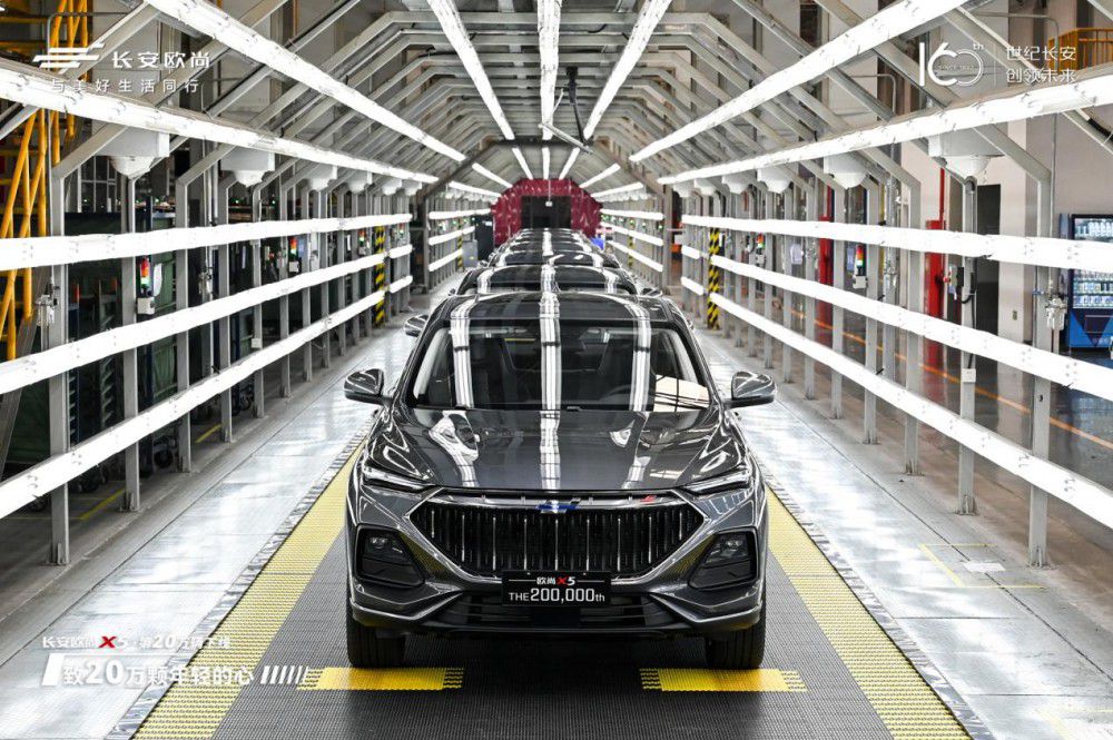 7�غ��Y�������p���M(f��i)���p�ɓ��КW��X5��