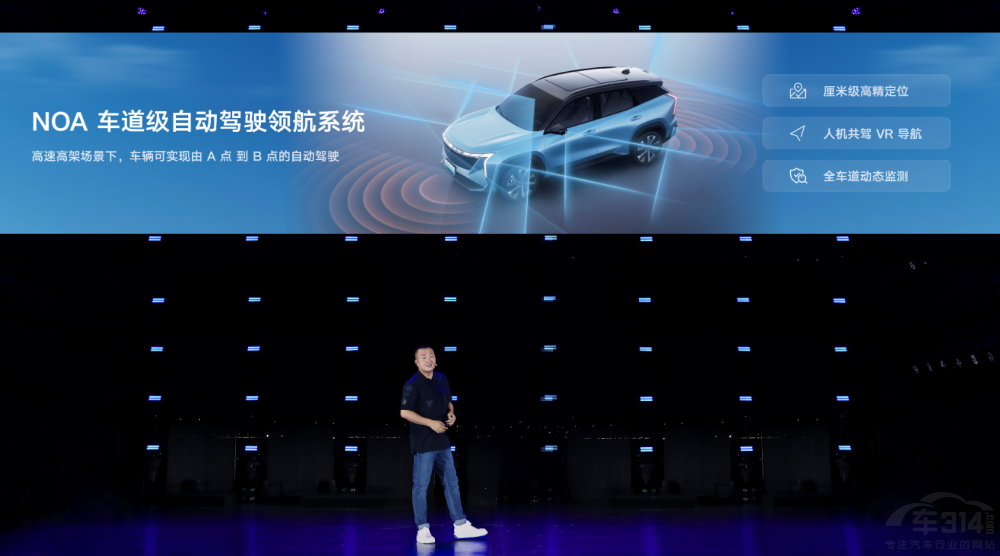 ����SUV�����߼���FX11��ʽ��������ԽL��