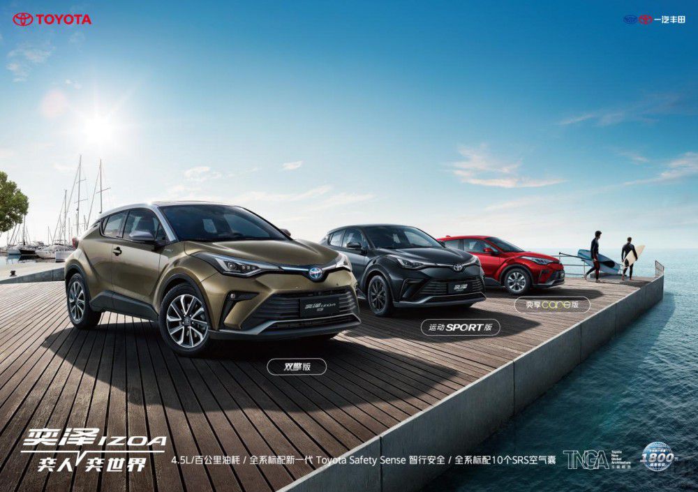 һ���S���ȝ�IZOA SPORT��/CARE������