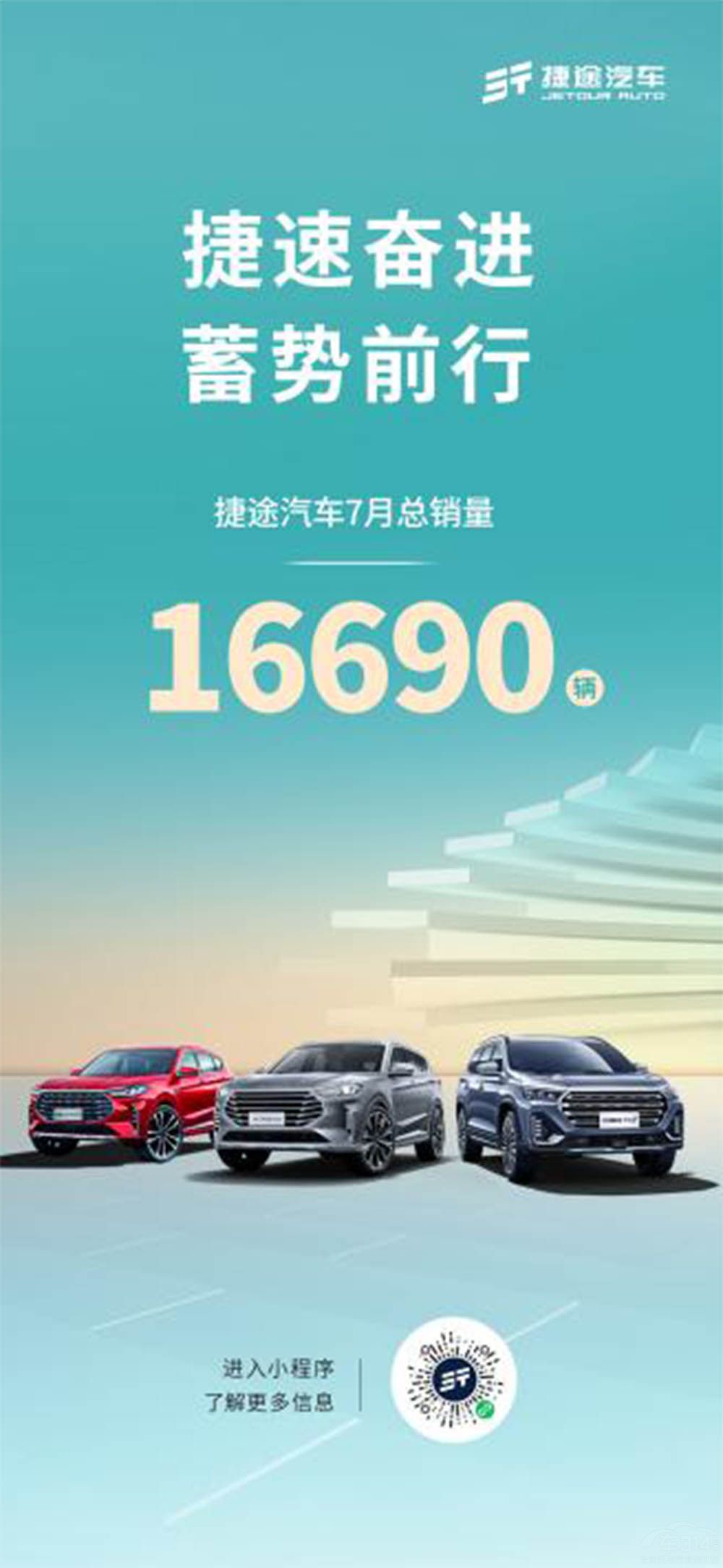 ��;��܇7�µ��N����(qi��ng)�ݻ��� �_(d��)16690�v