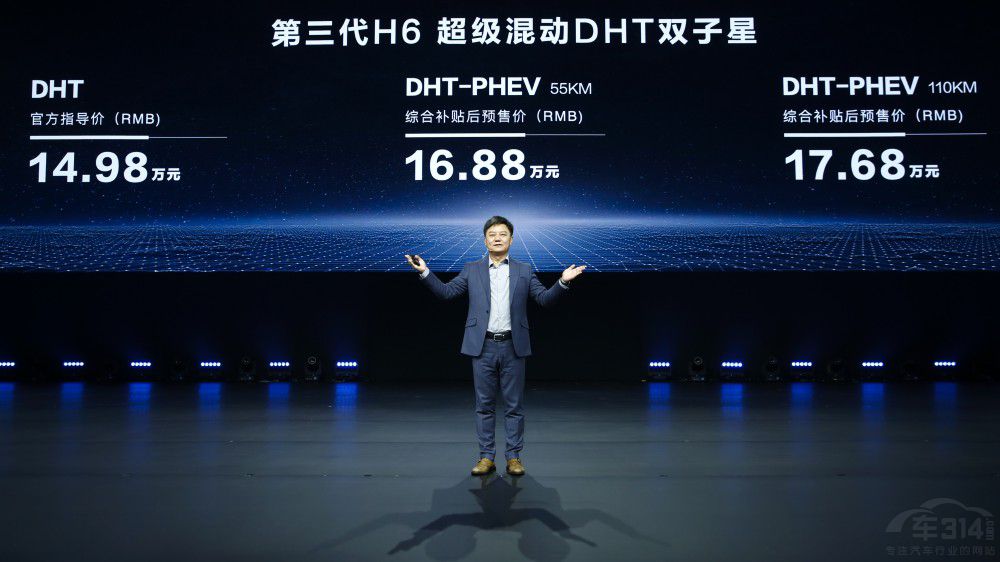 ����Դ�Ј�ӭ���D(zhu��n)���c ����Ʒ���������