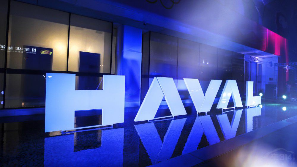 ����Դ�Ј�ӭ���D(zhu��n)���c ����Ʒ���������