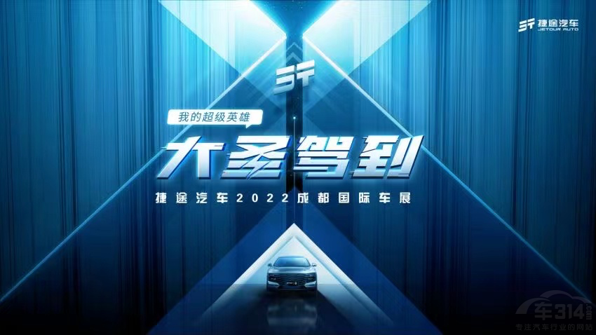 ��;��܇�ɶ�܇չ�����l(f��)��ȫ�¼��g(sh��)ƽ�_(t��i)