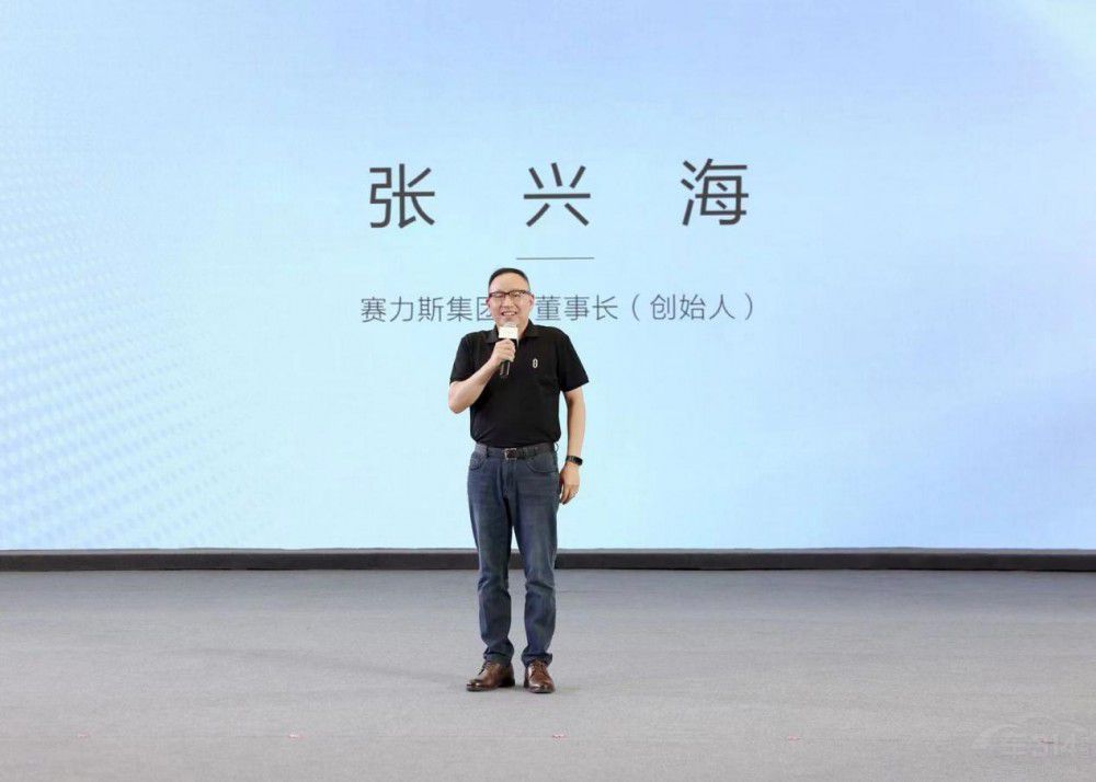 AITO����M7ӭ�������Ñ� ȫ������������