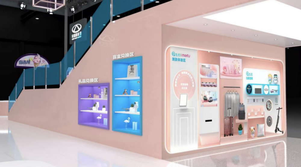 �o(w��)��Pro�I(l��ng)� ��������Դ���D(zhu��n)�ɶ�܇չ��