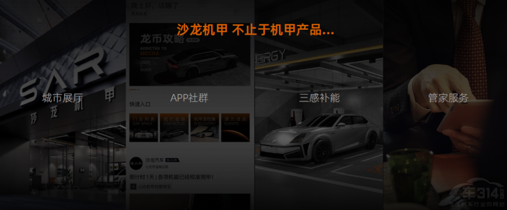 ɳ����܇��܇�R�l(f��)��ꑳɶ�2022���H܇չ