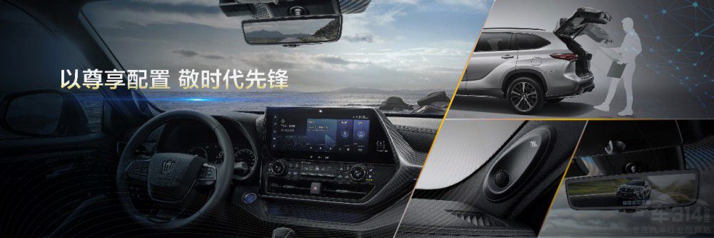 �ʹ�ꑷ�2.0T���̈́�(d��ng)���ɶ�܇չ�ű��ǈ�(ch��ng)