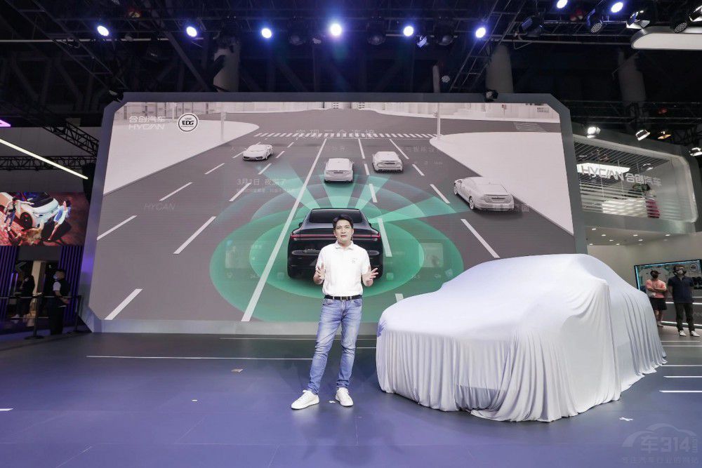 ������ܳ��ܺτ�(chu��ng)A06��ʽ����ɶ�܇(ch��)չ