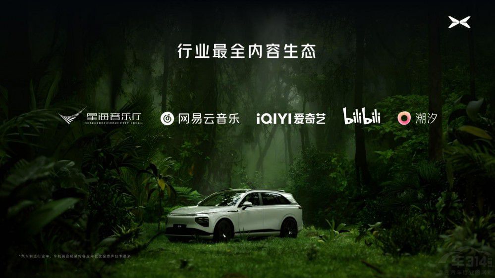 С�iG9�ɶ�܇չ�ذ��l(f��)��XoperaС�i�����d