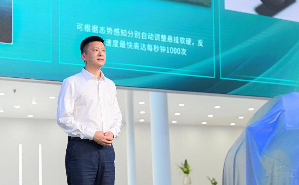 M3X���Ǽܘ�(g��u)2.0��ʽ�l(f��)�� �(q��)��(d��ng)��;���ܻ�