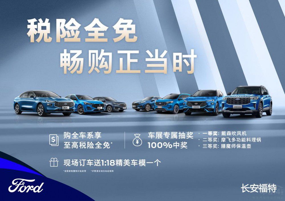 �L������?c��i)y����ذ�܇�ͬF(xi��n)�ɶ�܇չ5̖(h��o)�^