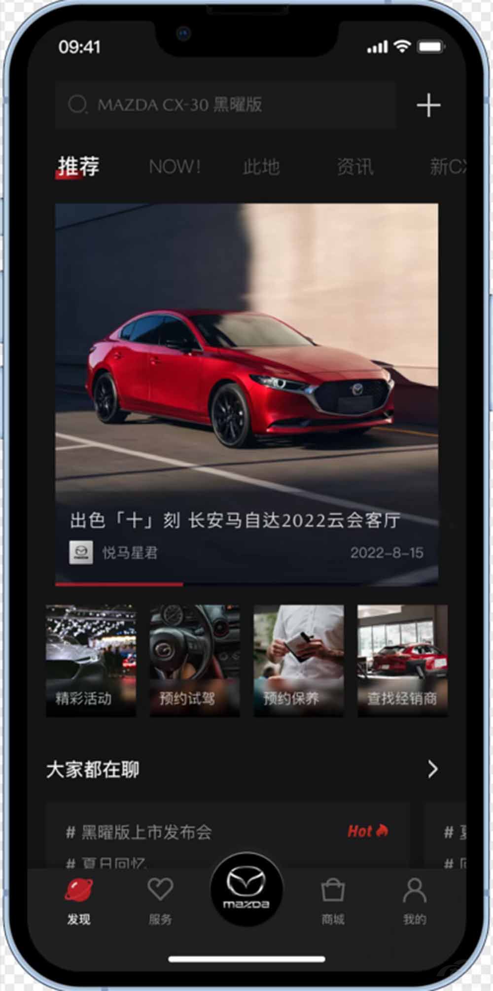 ���Ñ���ϲ�ۡ��������ơ� ���װ��p܇����