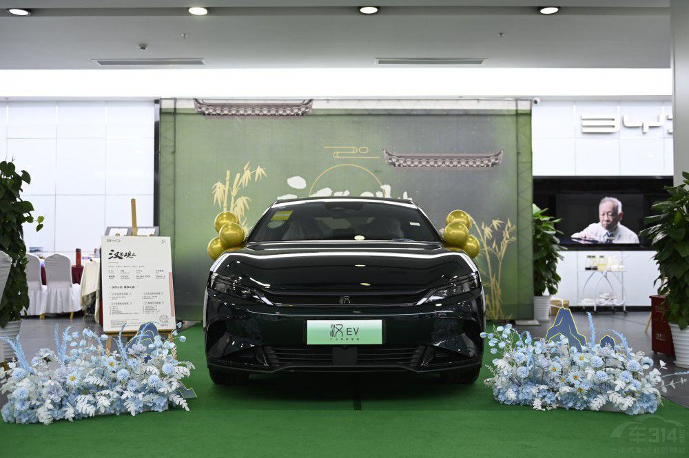 �ȁ��ϝhEVǧɽ����܇�����M�@Ʒ�ƌ�����