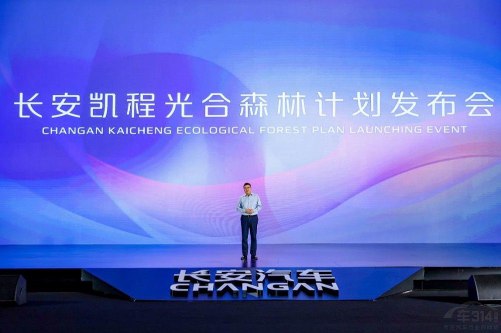 ���ɭ��Ӌ�� ������׃��r���ĄP�̷���