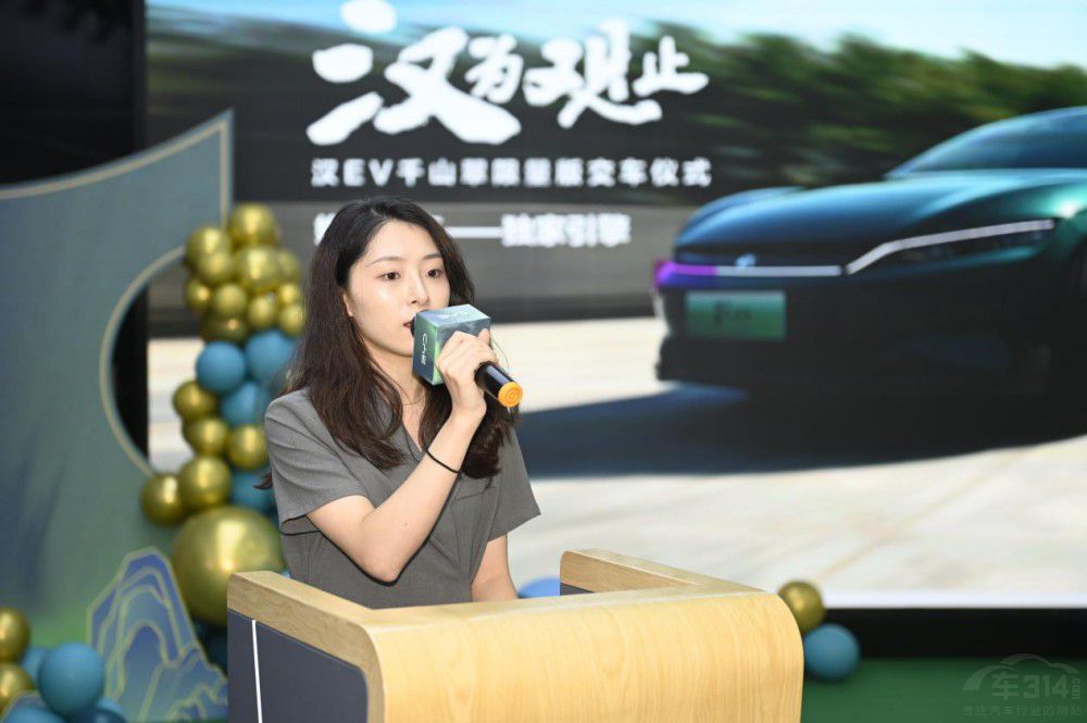 �ȁ��ϝhEVǧɽ����܇�����M�@Ʒ�ƌ�����