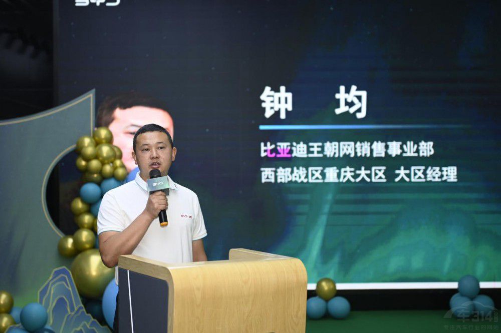 �ȁ��ϝhEVǧɽ����܇�����M�@Ʒ�ƌ�����