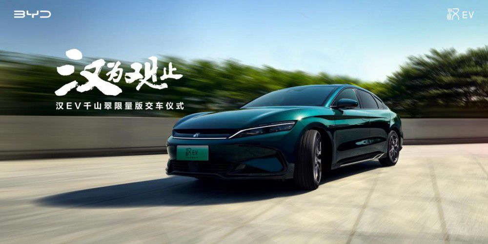 �ȁ��ϝhEVǧɽ����܇�����M�@Ʒ�ƌ�����