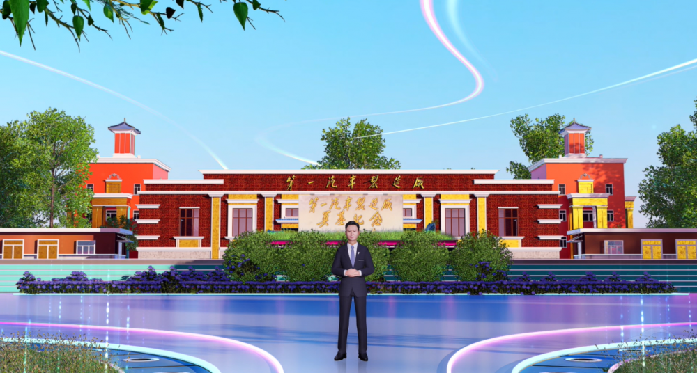 ��(d��ng)�t����Ҋ��Ԫ���桱 ����ײ�����ӵĻ���