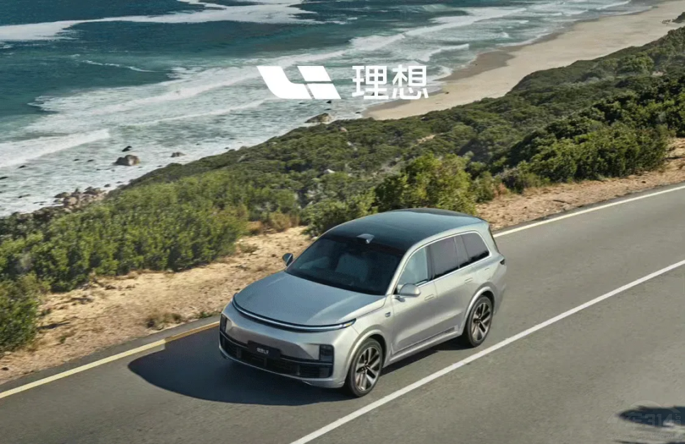 ����M5 EV��(hu��)����(hu��)�ɞ鉺��������D(zhu��n)���_�ˣ�