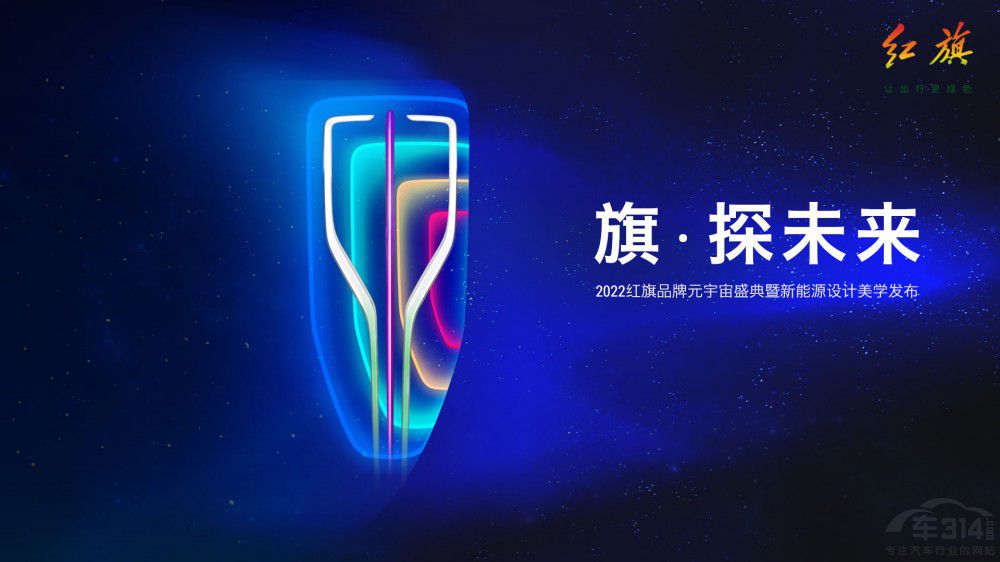 ��(d��ng)�t����Ҋ��Ԫ���桱 ����ײ�����ӵĻ���