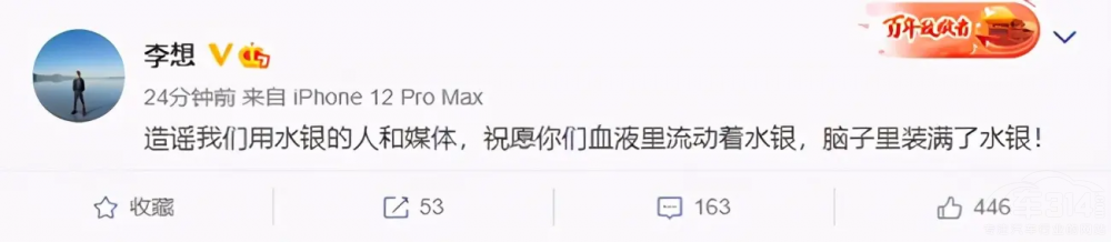 ����M5 EV��(hu��)����(hu��)�ɞ鉺��������D(zhu��n)���_����