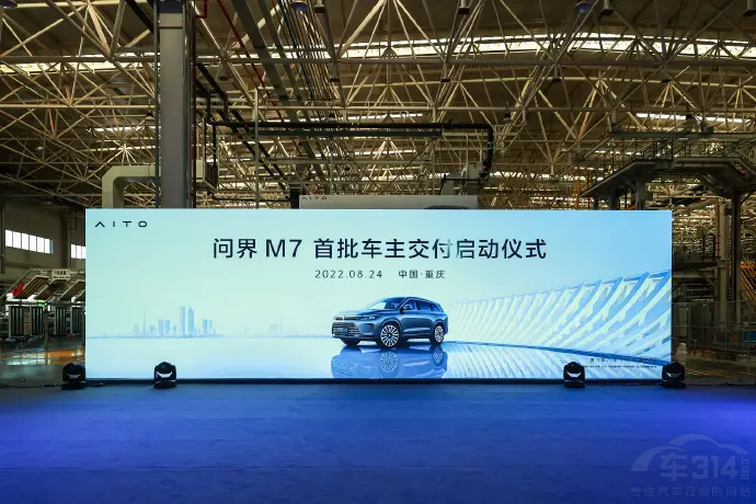 ����M5 EV��(hu��)����(hu��)�ɞ鉺��������D(zhu��n)���_�ˣ�