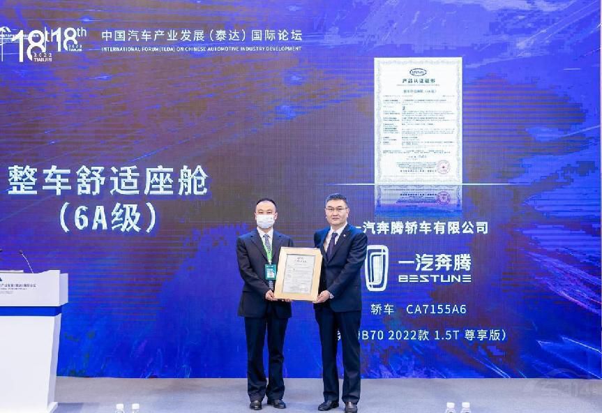 ���m�˗U��6A���J�C�����vB70�ٔش�