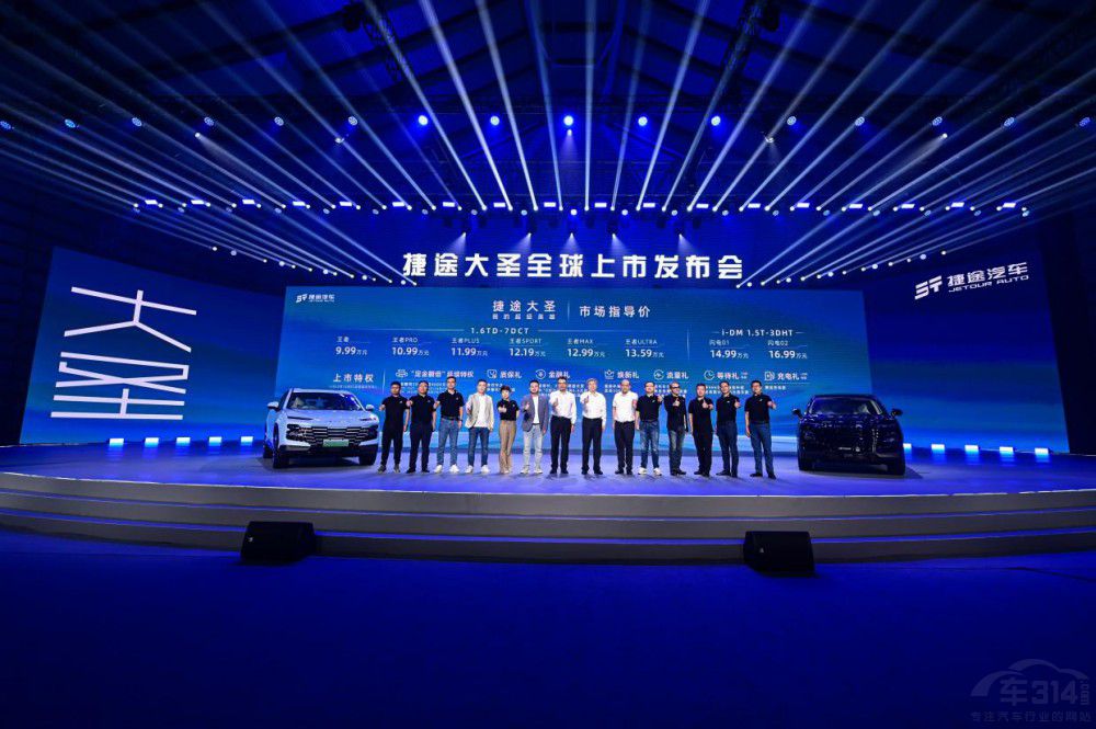 ���ҵĳ���Ӣ�ۡ���;��ʥ9.99�fԪ������